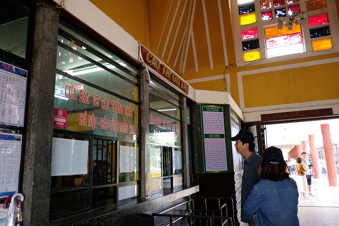 Dalat train station Vietnam, French architecture